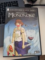 Princess Mononoke Studio Ghibli Collection DVD FR