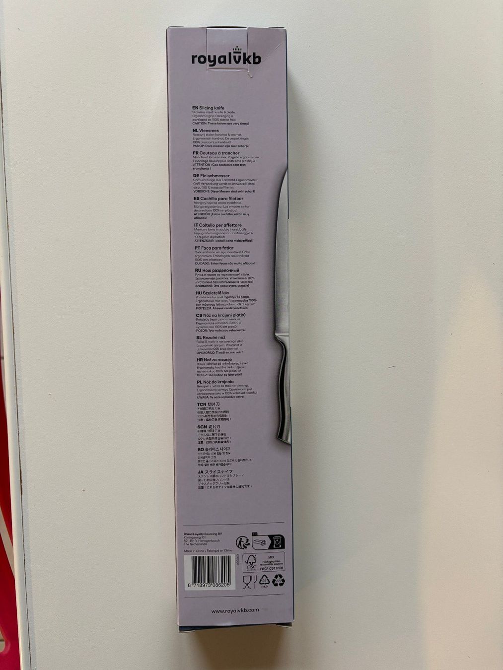 Küchenmesser: Royalvkb - Couteau à trancher - Neuf - 20cm – Neu und originalverpackt aus Grand-Lancy von alf_8dk7 3