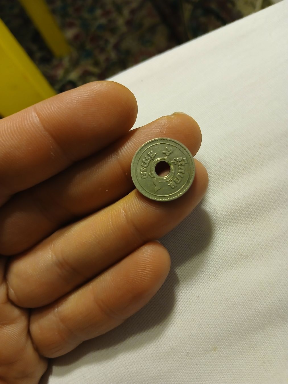Alle Münzen: Pièce rare : Thaïlande, 5 satang, 1926 – Gebraucht aus Marly von globetrotter1723
