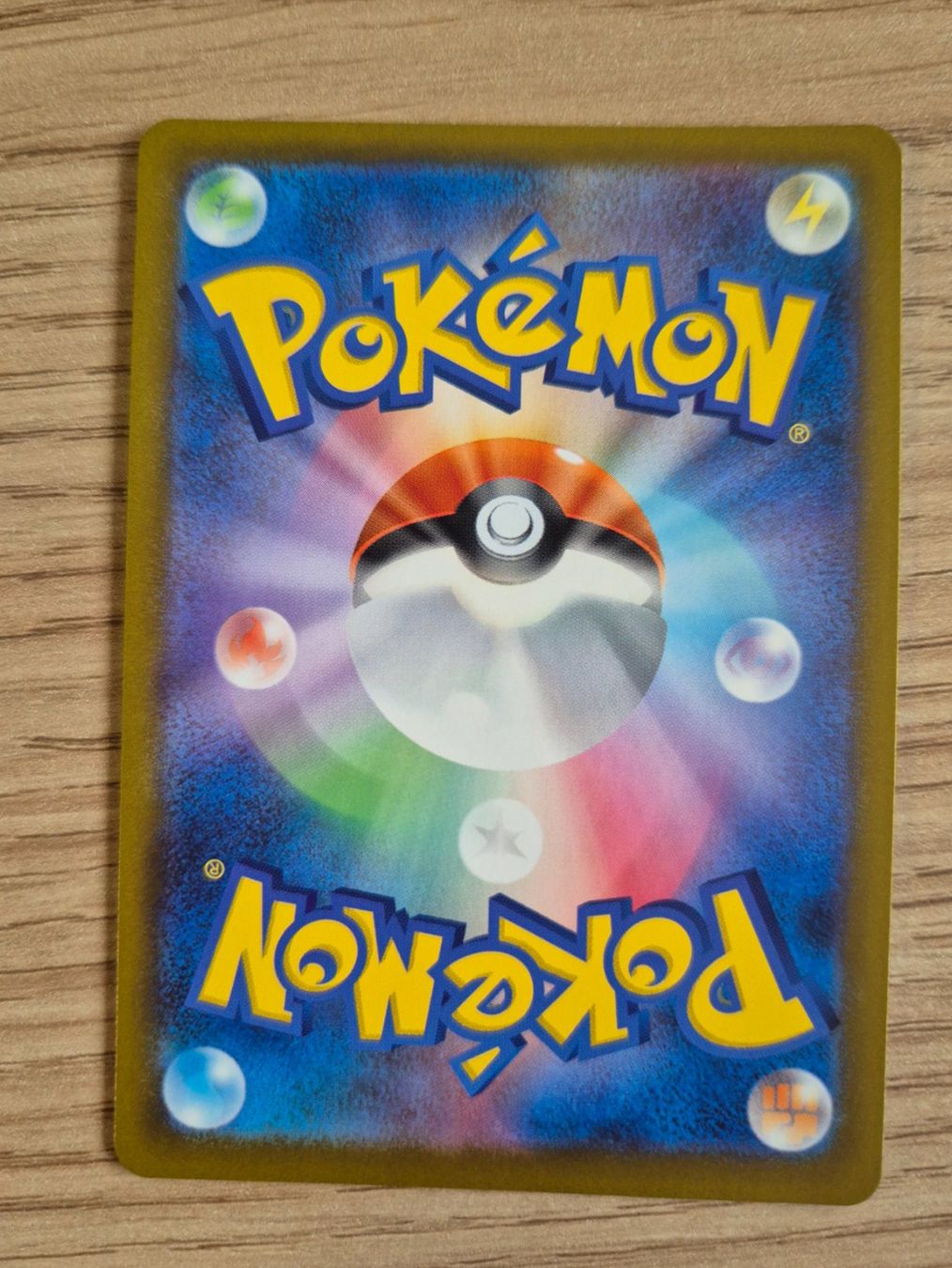 Pokémon Sammelbilder & Trading cards: Pokémon-Karte Nymble AR M2 082/080 JAP – Gebraucht aus Wilchingen von sternenlicht22 1