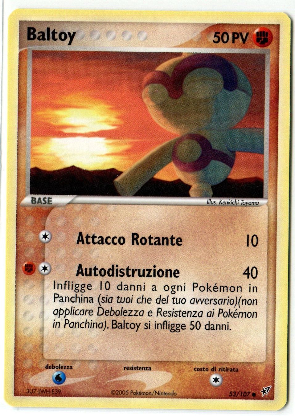 Pokémon Carte collezionabili: Baltoy Ex Deoxys MINT – Nuovo (secondo la descrizione) da Dornach venduto da Deco89