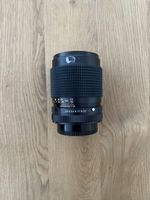 Canon FD 135mm f2.8 Lens
