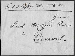 1821 Brief ab Goldbach nach Lauperswil archivfrisch ab 1.-