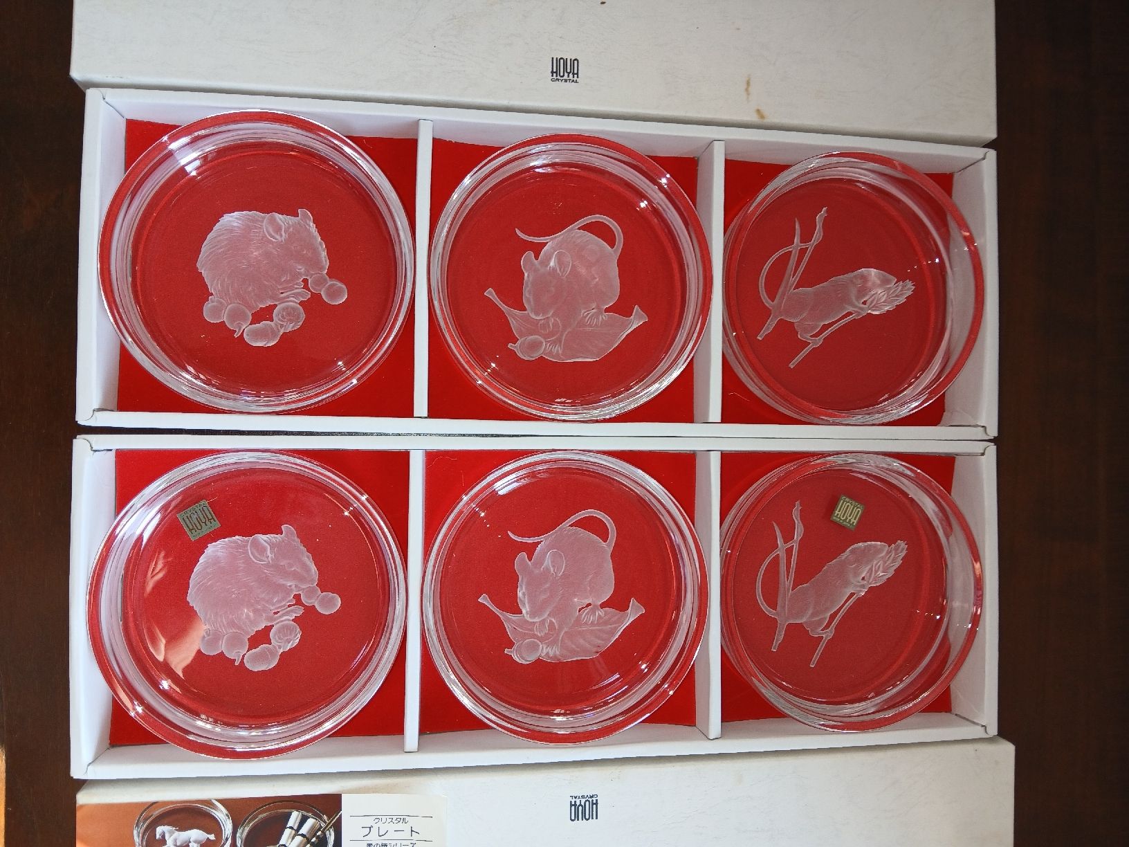 Sottobicchieri: Hoya Crystal 6 Untersetzer Glas mit Gravur Sternzeichen – Nuovo (secondo la descrizione) da Bäch SZ venduto da Retroandy