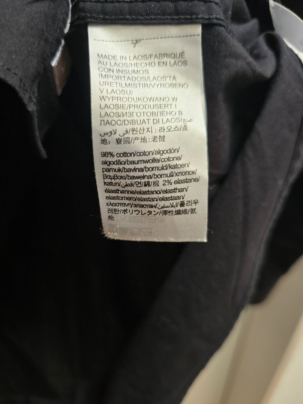 Michael Kors Camicie: Michael Kors Hemd (Gr. 44/17,5) black – Nuovo (secondo la descrizione) da Alpnach Dorf venduto da ben_zb29 7