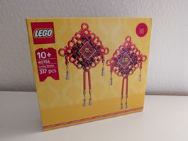 LEGO 40756 Lucky Knots (Neu & OVP)