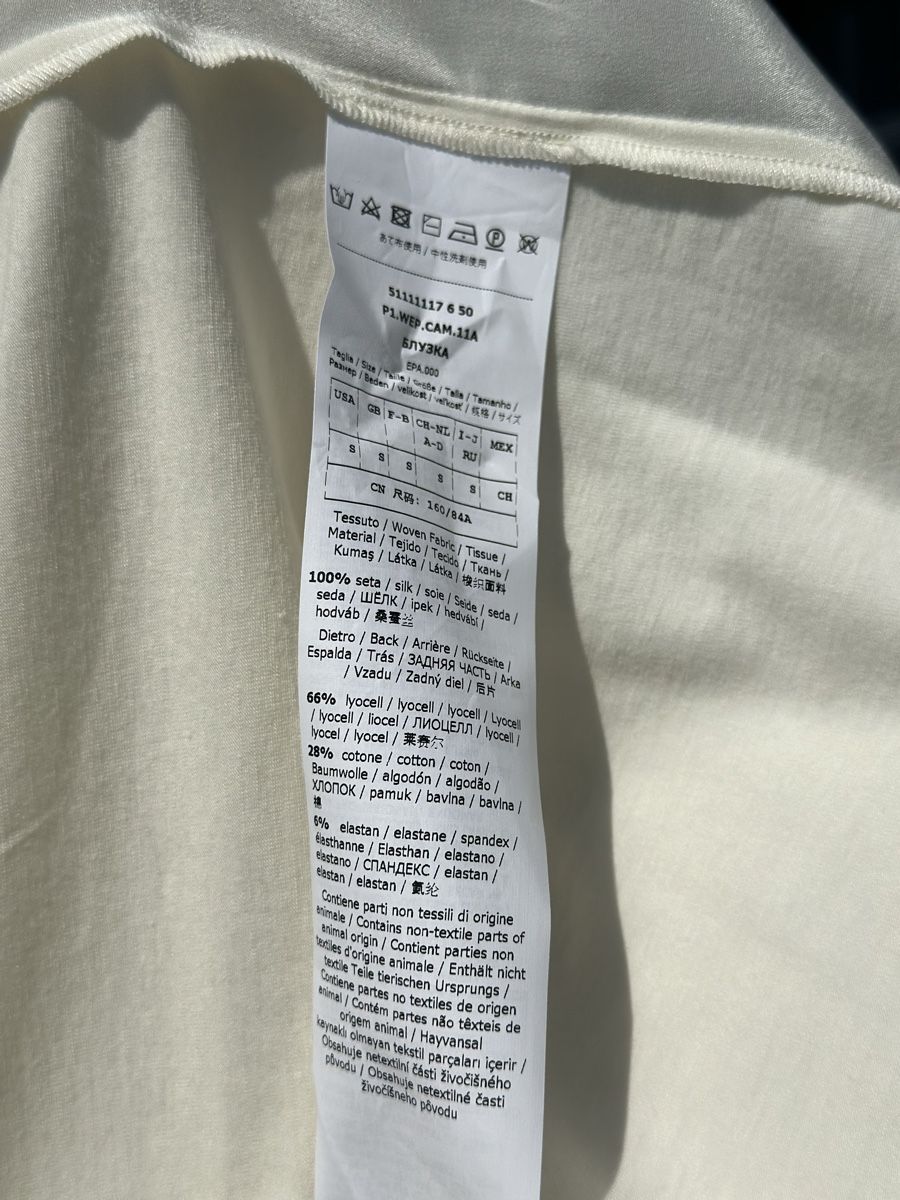 Max Mara Blusen: Weekend MaxMara Bluse - Gr. M - silk – Neu (gemäss Beschreibung) aus Zufikon von Modestil365 5