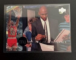NBA Michael Jordan Rare Air Card