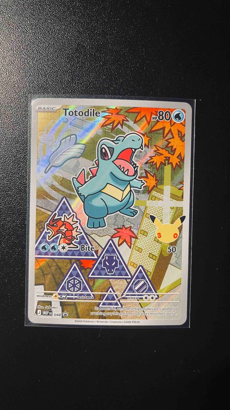 Pokémon Carte collezionabili: First Partner Serie 2 Johto EN – Usato da Lugano venduto da tri_z9tk 4