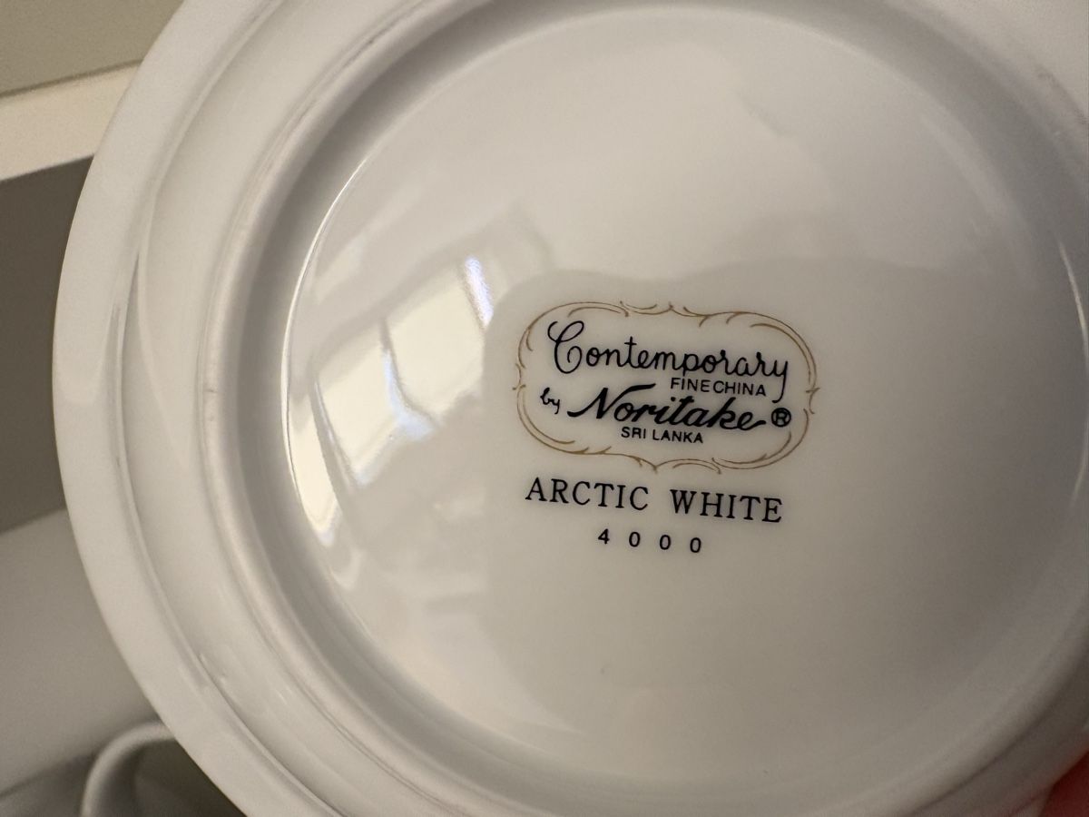 Noritake Geschirrsets: Original Noritake cups, saucers and cereal bowls – Neu (gemäss Beschreibung) aus Zürich von lin_9kwb 5