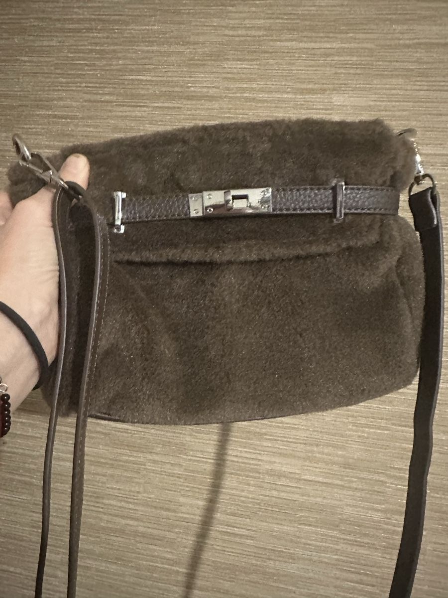 Taschen für Damen: Tasche Webpelz - neu – Neu (gemäss Beschreibung) aus Diepoldsau von Soleil0425 1