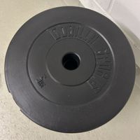 6x5kg weight plates (30kg total)