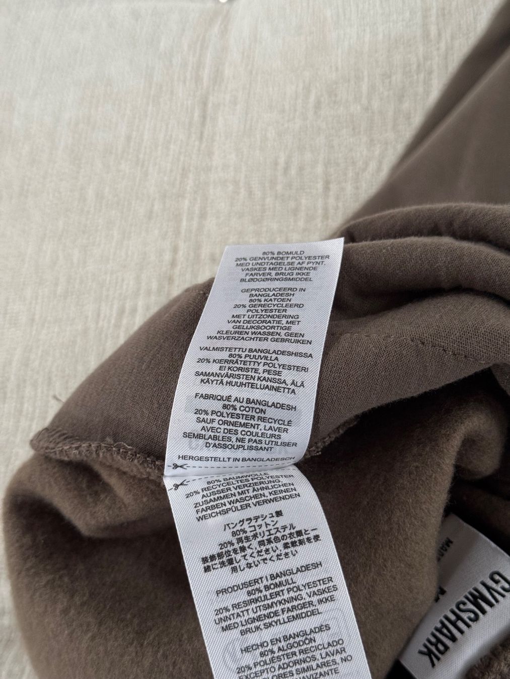 Gymshark Hosen: Gymshark | Trainer – Neu (gemäss Beschreibung) aus Horgen von onur_5 6