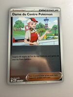 Dame du Centre Pokémon (MEG 123)