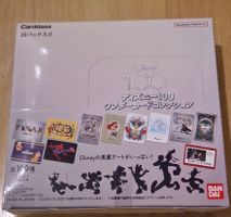 Disney 100 Wunder-Karten Collection ungeöffnet zu verkaufen
