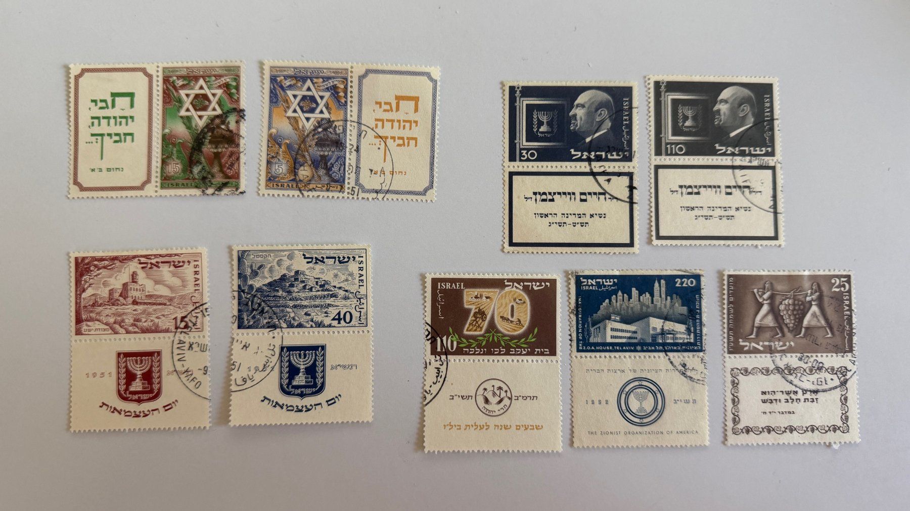 Alle Briefmarken: Lot Israel mit TAB – Gebraucht aus Adliswil von derrick0825
