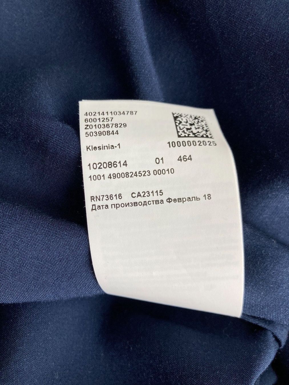 Hugo Boss Vestiti: Neues Spitzenkleid Hugo Boss Grösse 36 – Nuovo e nell'imballaggio originale da Wohlen AG venduto da SZS30 3