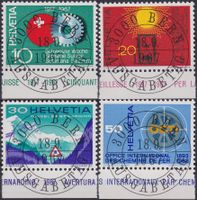 1967, Nr.449-452 "Werbe&Gedenk" +Ersttags-Vollstempel, TABs