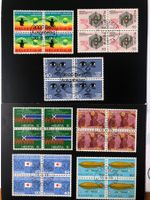 CH1973 + CH1975 - bloc 4 obli 1er jour (sauf Zu 546)