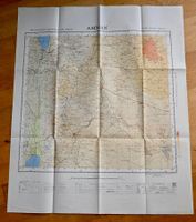 Landkarte AMMAN Jordanien 1:250'000 1949 sheet 1