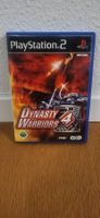 PS2 - Dynasty Warriors 4