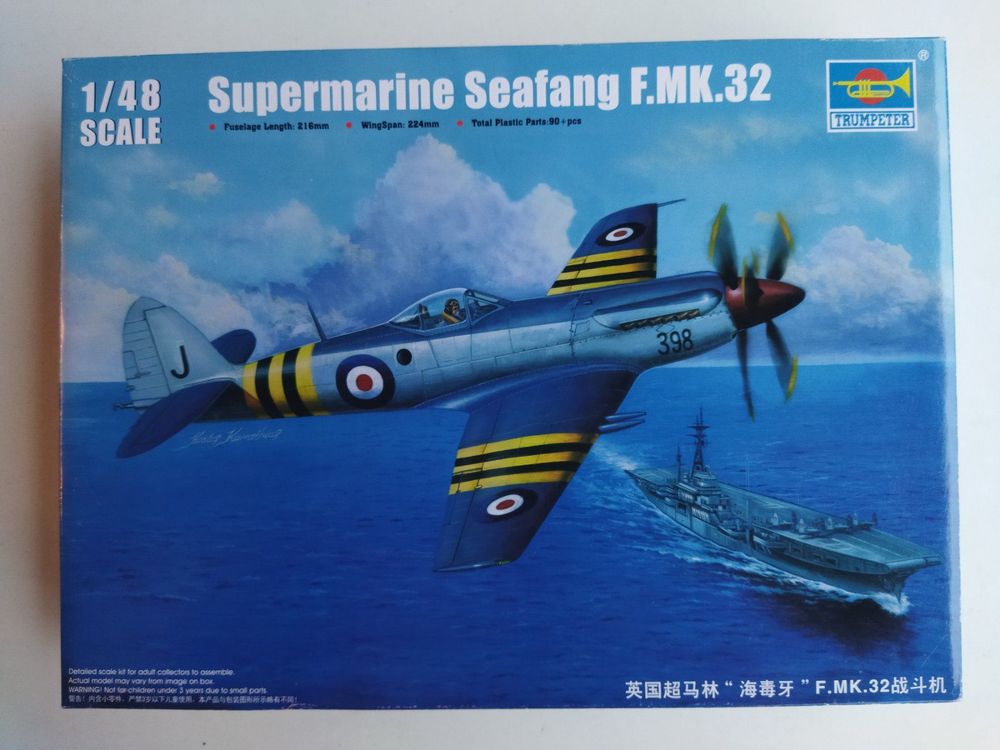 Supermarine Seafang Mk.32 What If AZ-Model 7300