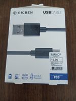 Neues USB-C Kabel für PS5 - 5m Länge
