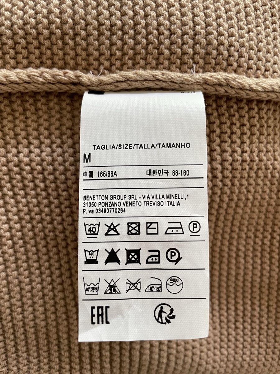 Benetton Maglioni & Felpe: Benetton Pullover – Nuovo (secondo la descrizione) da Zug venduto da Ksilo 2