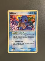 Schiggy 64/100 🇩🇪 (Ex Crystal Guardians) Vintage Pokémon