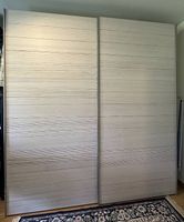 Kleiderschrank, Schrank mit 2 Schiebetüren