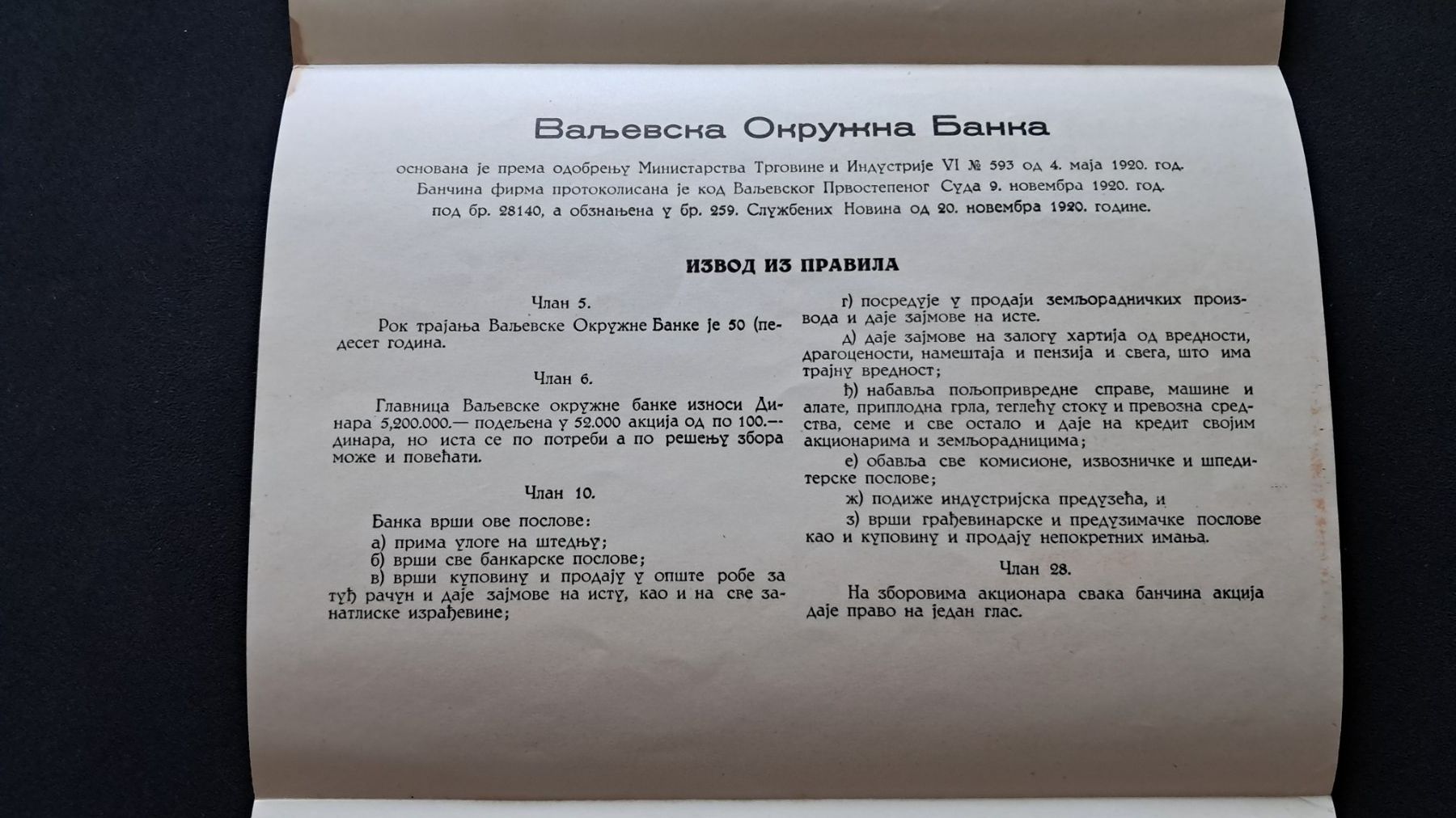 Banconote: Serbien Valjevo 1000 Dinara 1944 Unc – Nuovo e nell'imballaggio originale da Lufingen venduto da E-Auktion 2