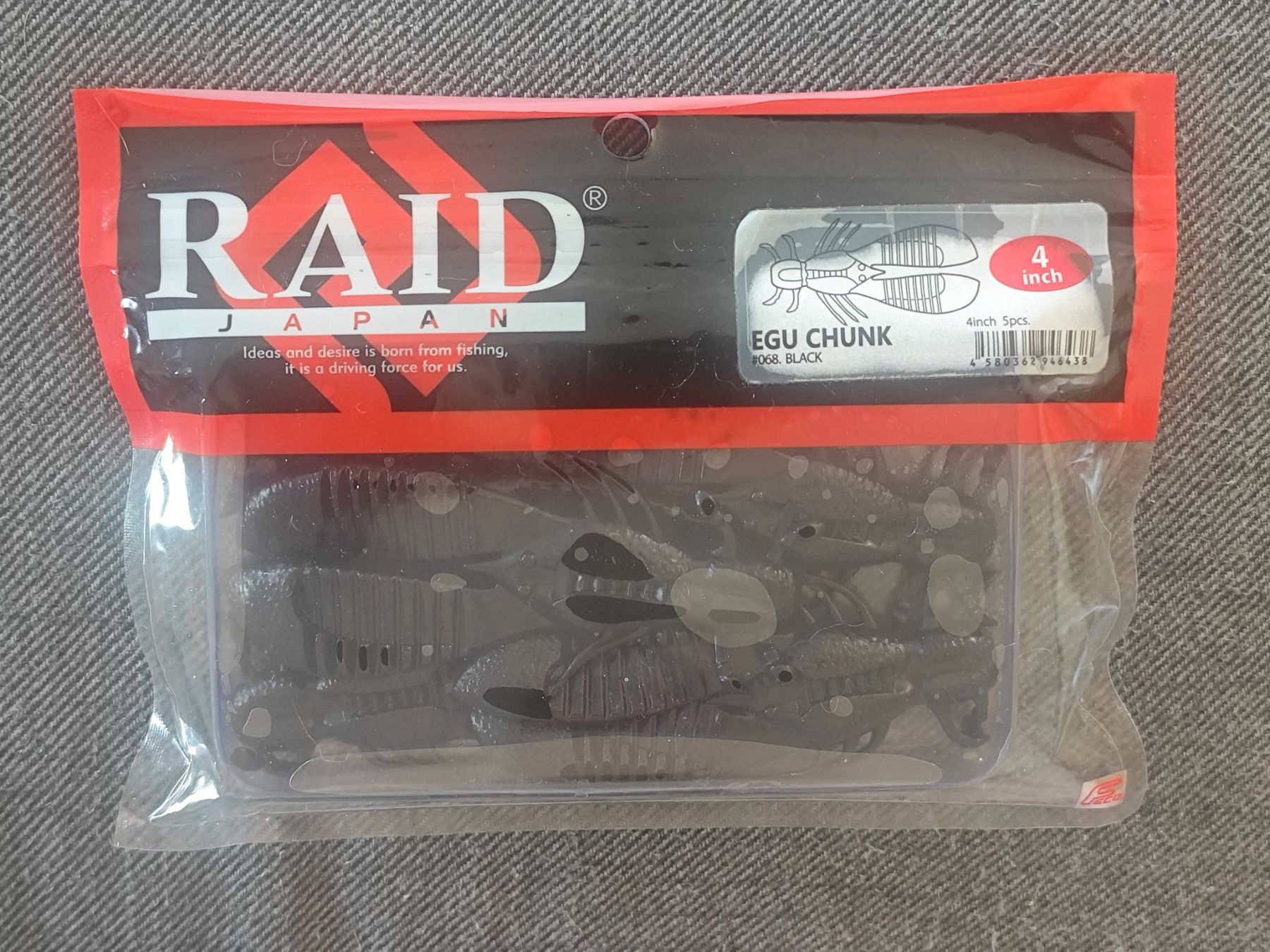 Köder: KÖDER RAID JAPAN EGU CHUNK BLACK – Neu und originalverpackt aus Bühler von Idre2017