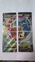 Morpheko V-UNION Pokémon Karten 4 Stk. neuwertig
