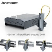 ATOMSTACK MR20 20w Infrarot-Laser modul
