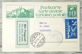 TR09 Carte Postale + Timbre Suisse 1924