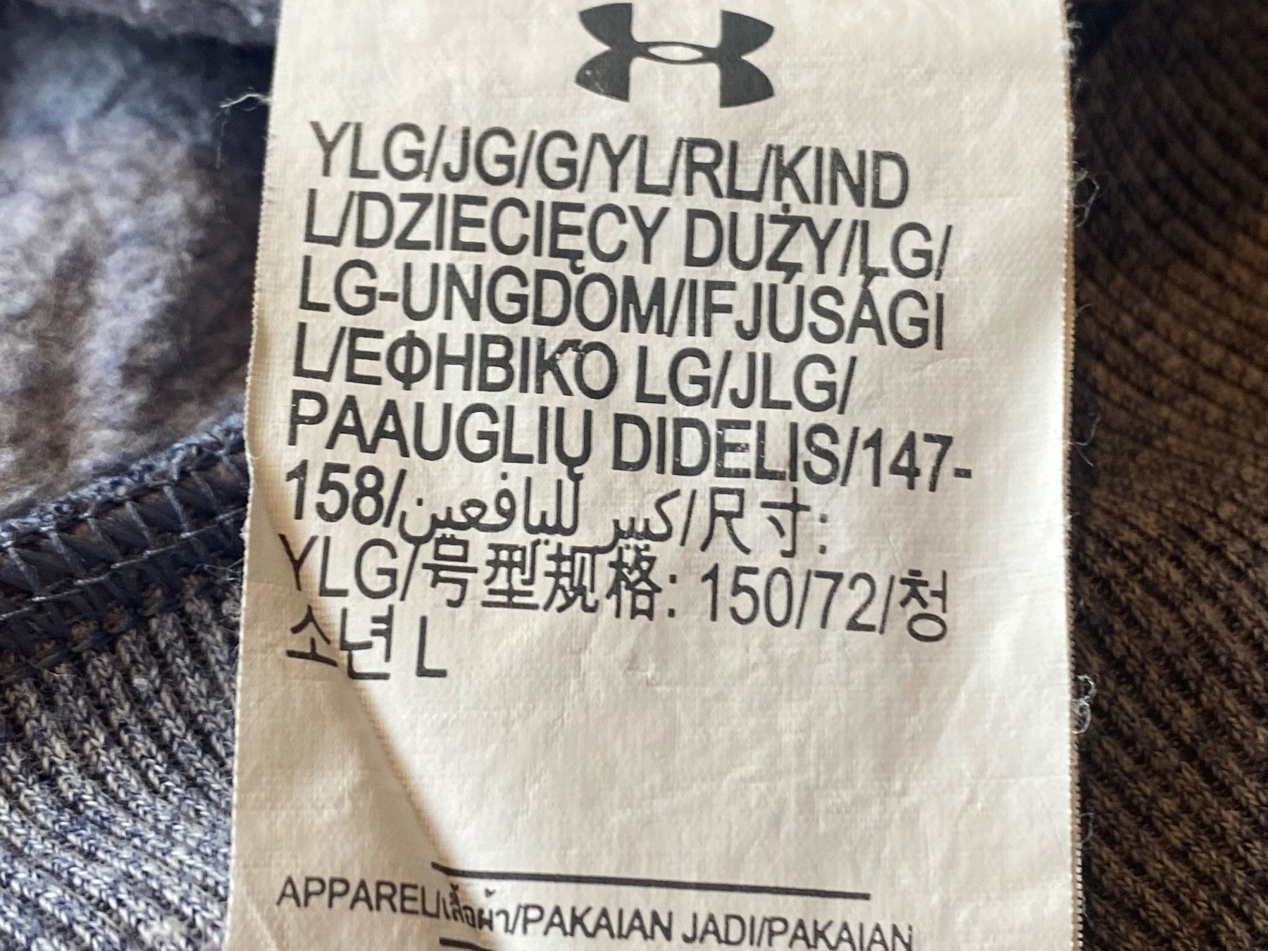 Under Armour Maglioni & Felpe: Kapuze pulli 158 UNDERARMOUR – Usato da Orpund venduto da Mary8972 3