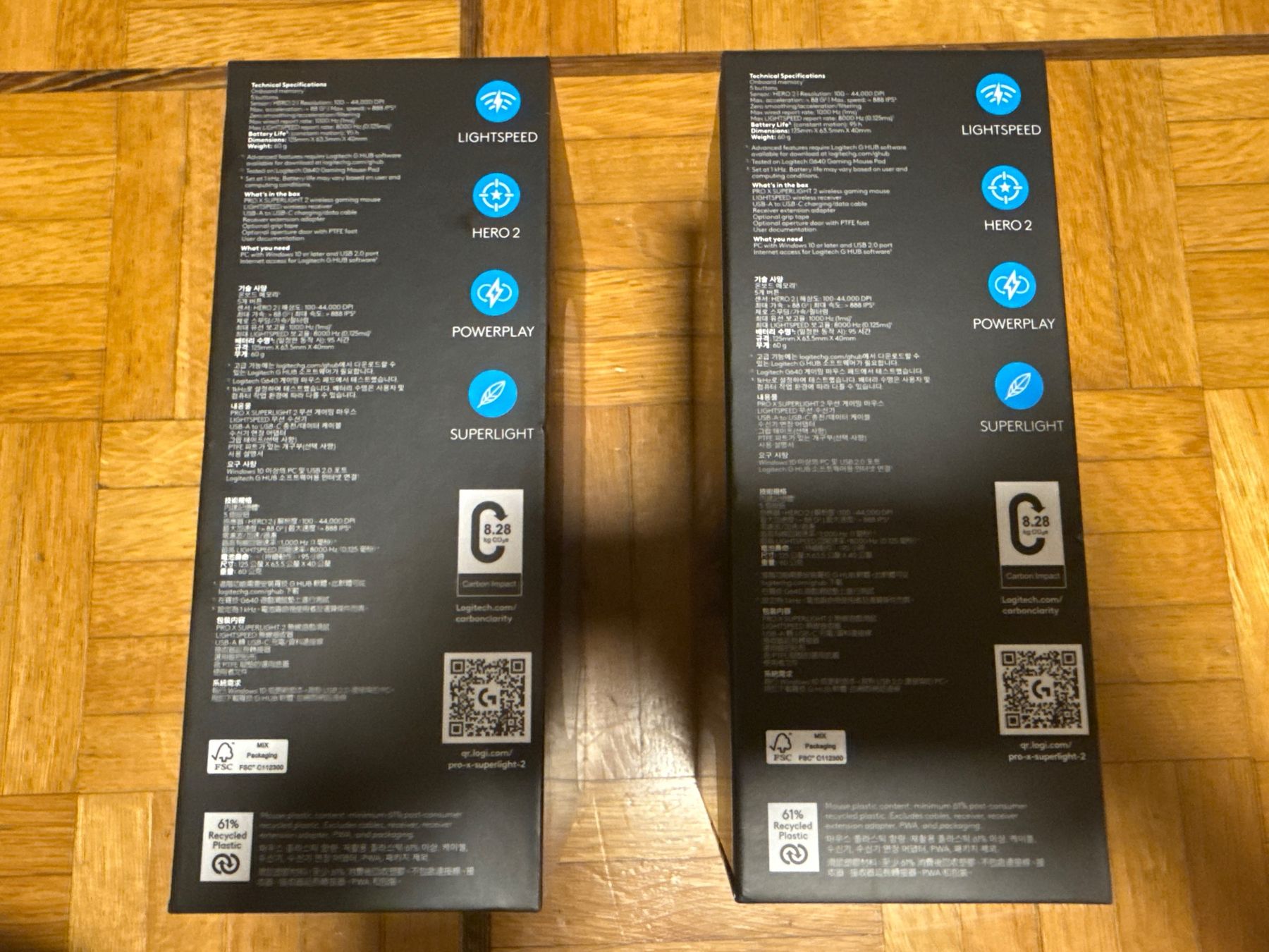 Logitech Maus: 2x Logitech G Pro X Superlight 2 – Neu und originalverpackt aus Meggen von hye_7gxy 1