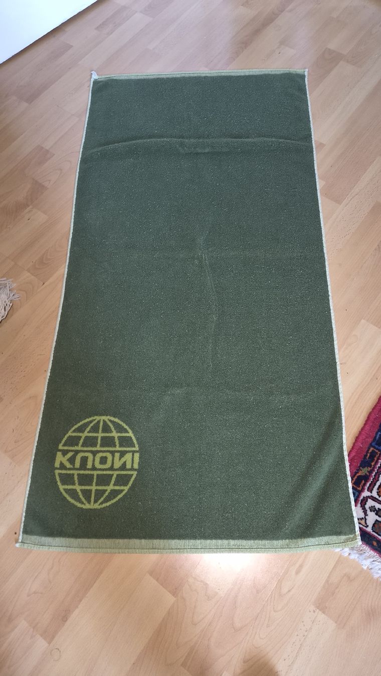 Teli da bagno: KUONI Badetuch Vintage – Usato da Kölliken venduto da Upcycling-by-Mc-TAM