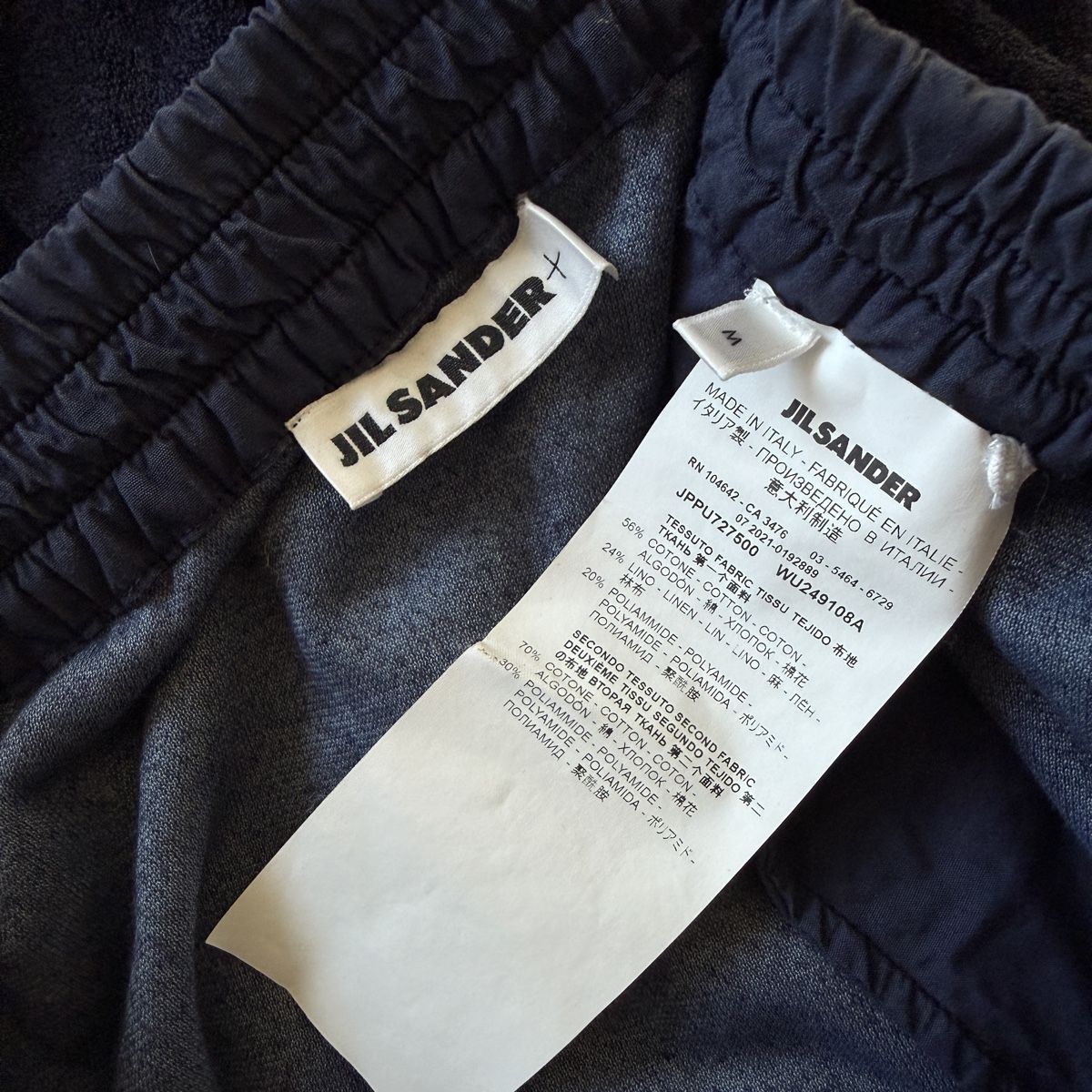 Jil Sander Gonne: JIL SANDER Cotton & Linen Skirt – Usato da Freienbach venduto da Avviivva_Shop 6