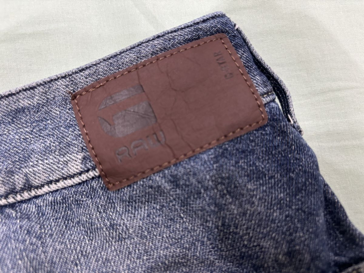 G-Star Jeans: G-STAR: pantaloncini in jeans – Neu (gemäss Beschreibung) aus Losone von Tilly-nb7t 2