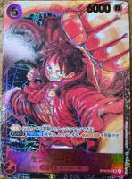 [JP] Monkey D. Luffy ST01-012 SR #Zoro #Oda #Nami #Chopper