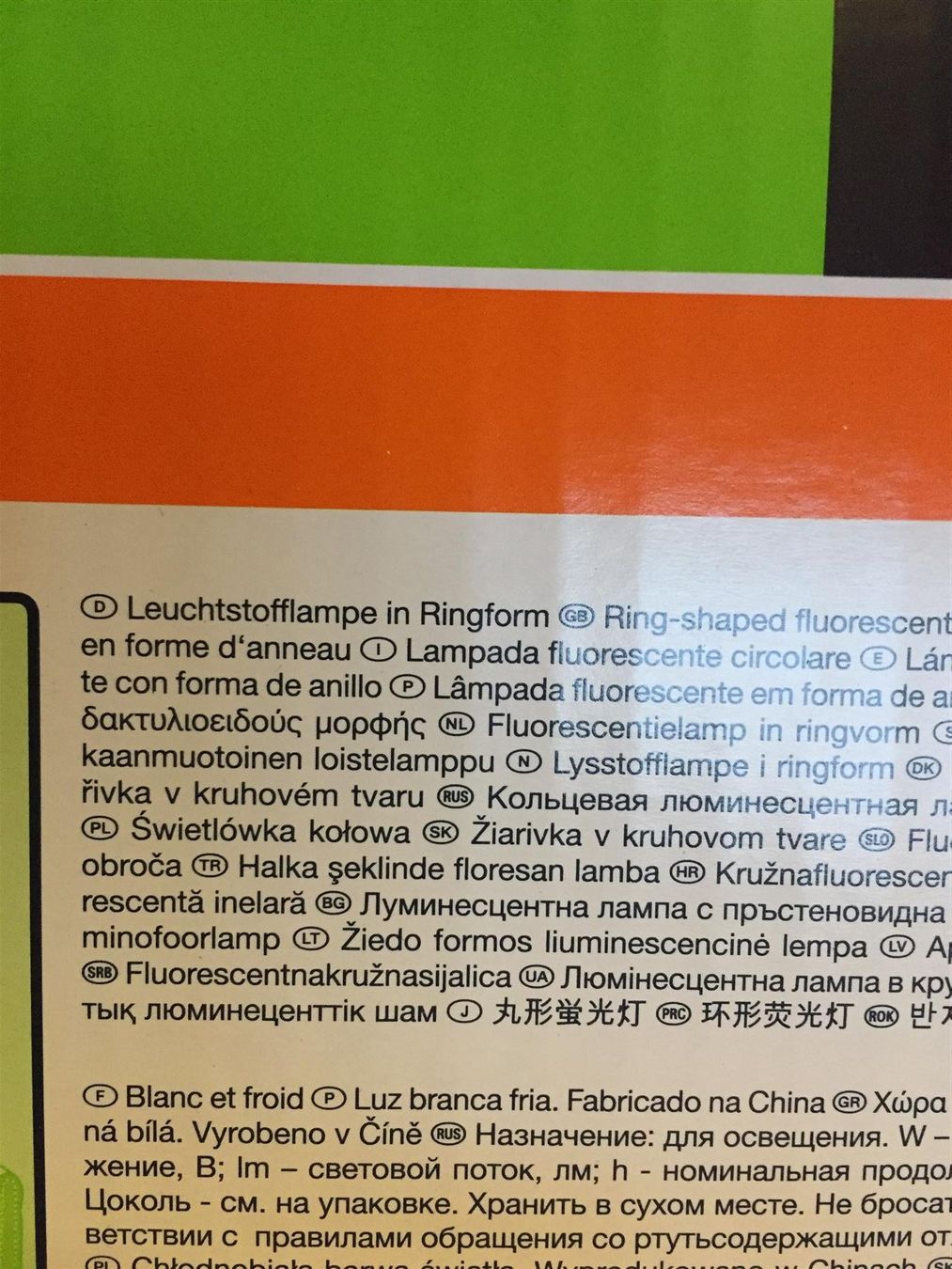 Osram Lampade: Leuchtstofflampe Ring Osram 22W,-360 – Nuovo e nell'imballaggio originale da Recherswil venduto da paulchen09 7