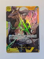 One Piece TCG Trafalgar Law OP10-119 SEC JP