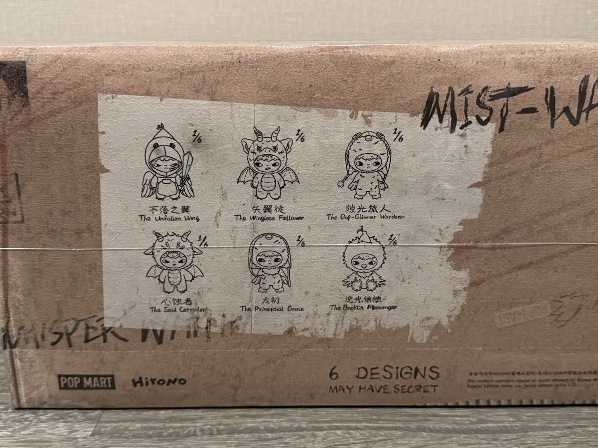 Pop Mart Figuren: Hirono Mist-Walker Series Set - Plush Doll Pendant – Neu und originalverpackt aus Basel von el_8zz 2