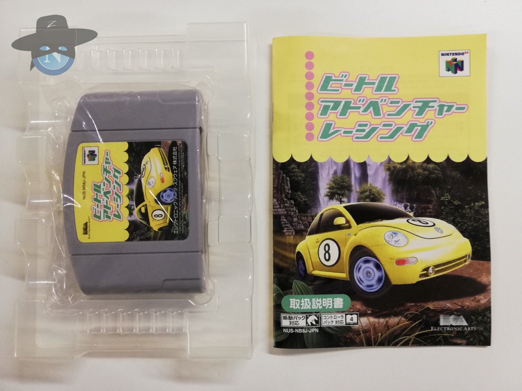 Nintendo Spiele: Beetle Adventure Racing    / JAPAN / N64 – Gebraucht aus St. Gallen von zorro_dc 4