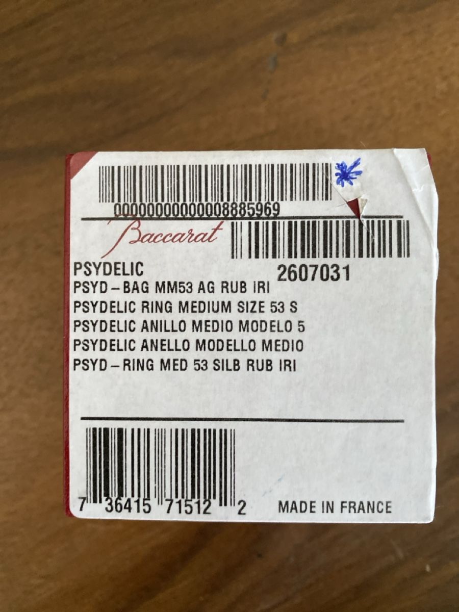 Baccarat Anelli: Baccarat Psydelic Ring – Nuovo e nell'imballaggio originale da Geneve venduto da hen_mzg7 4