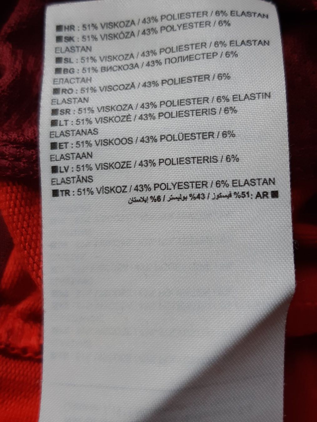 Nike Pantaloni: Shorts Gr. S von Nike – Nuovo (secondo la descrizione) da Thierachern venduto da Shila99 6