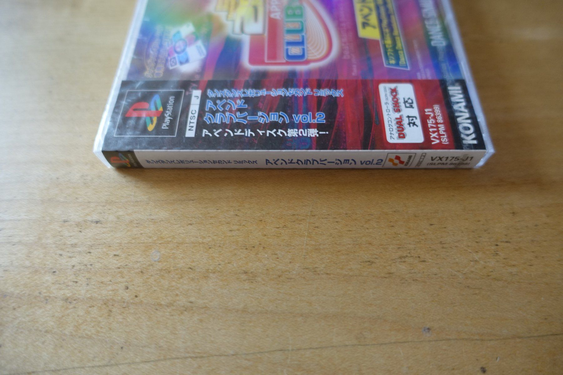 Sony Jeux: Dance Dance Revolution 2nd Remix Append Club Version Vol. 2 – Neuf avec emballage d'origine à Steinach par Gamecet 5