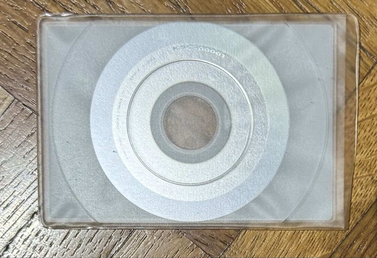 Spiele: Metal Gear Solid 2 Konami disque promo – Gebraucht aus Ecublens VD von Snake_sama01 1