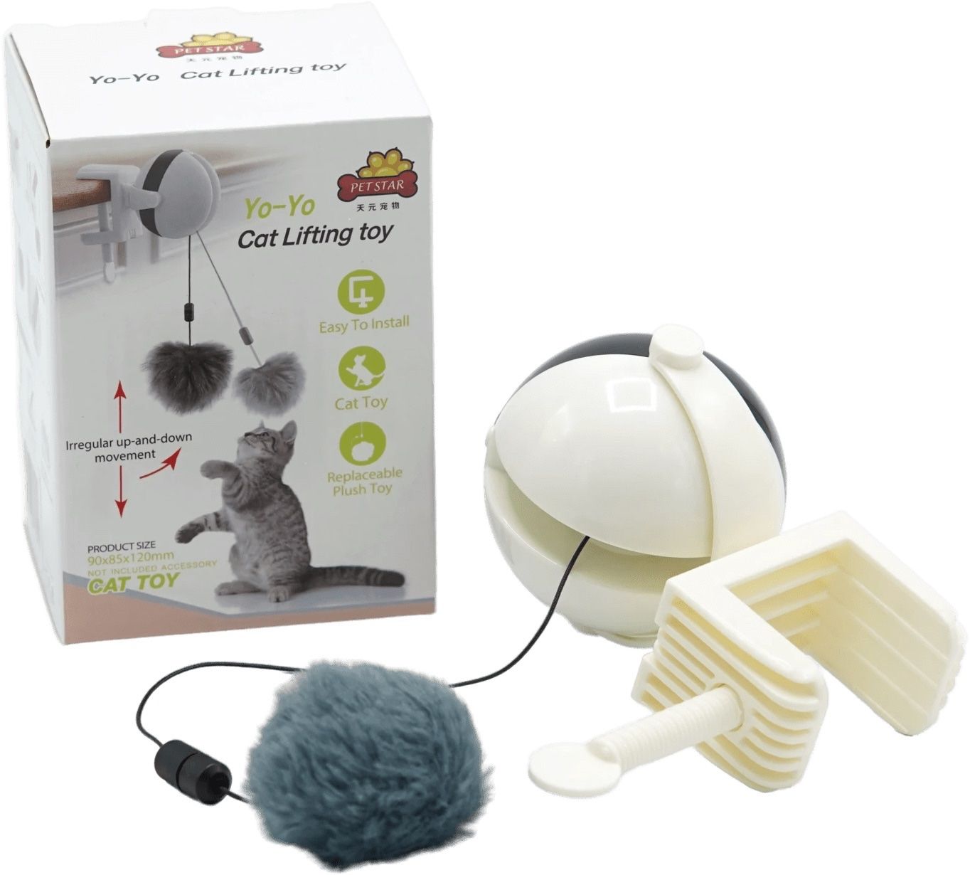 Giocattoli: Very Funny Cat Yo-Yo Toy – Nuovo e nell'imballaggio originale da Lausanne venduto da oenix 1